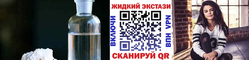БУТИРАТ 99%  Касли 