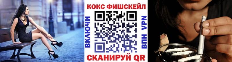KRAKEN вход  Касли  Кокаин Боливия  маркетплейс состав  купить наркотики цена 