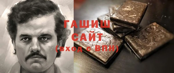 дистиллят марихуана Рославль