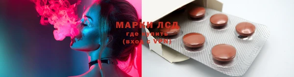 бошки Абдулино
