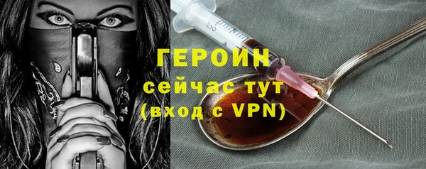 ALPHA-PVP Ростов