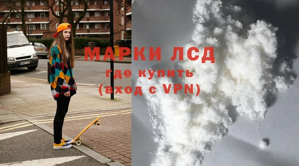 бошки Абдулино