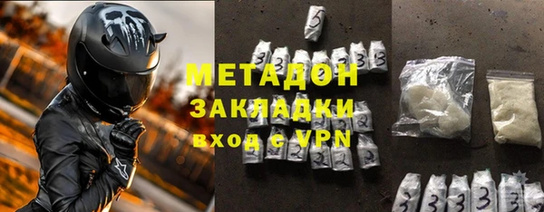 а пвп мука Россошь