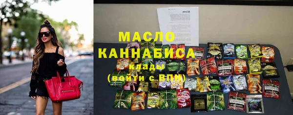 а пвп мука Россошь