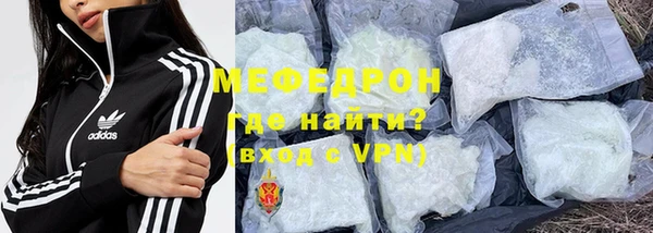 а пвп мука Россошь