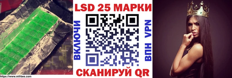 где можно купить наркотик  Касли  ЛСД экстази ecstasy 
