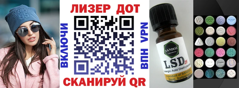 Наркотические марки 1,5мг  даркнет сайт  Касли 
